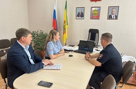 Академия дорожной безопасности для родителей