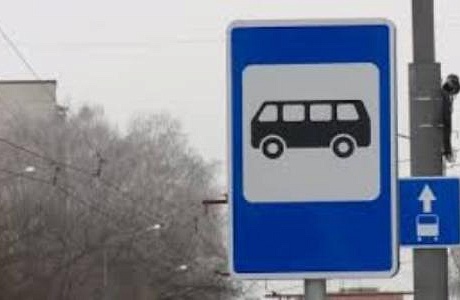 О проведении сотрудниками ОГИБДД ОМВД России по Бессоновскому району операции «Автоперевозчик»