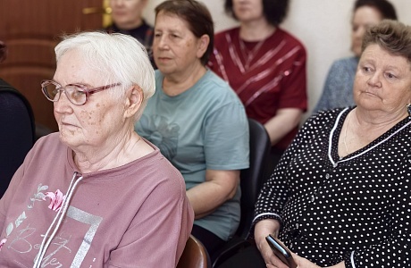 Центр общения старшего поколения «Надежда»