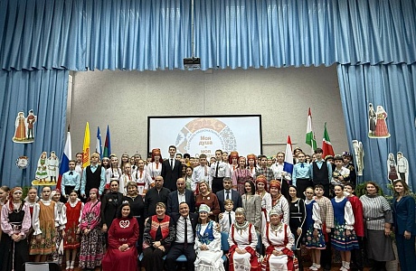 Пензенская область — край, где дружно живут представители разных народов и национальностей.