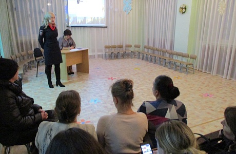 Выступление инспектора ГИБДД на родительском собрании