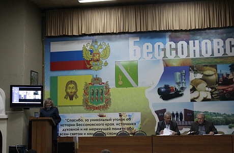 Заседание межведомственной комиссии  по профилактике правонарушений Бессоновского района