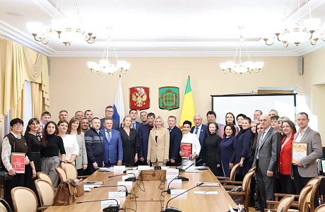Коллегия Министерства физической культуры и спорта Пензенской области