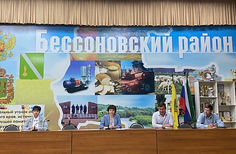 Под председательством главы района Натальи Шалдаевой состоялось расширенное планерное совещание