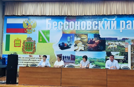 Состоялась большая планерка под руководством главы Бессоновского района Натальи Шалдаевой