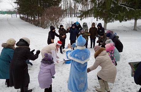 Однажды в Новом году Однажды в Новом году