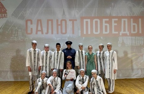 Бессоновский район принимает участие в смотре фестивале народного творчества «Салют Победы»