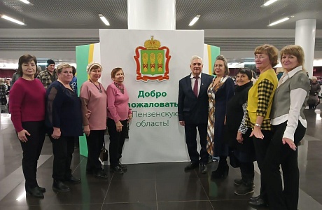 "Когда цветут сады ..."
