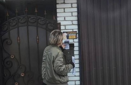 О проведение профилактического рейда по соблюдению правил пожарной безопасности на территории населённых пунктов Бессоновского района Пензенской области 