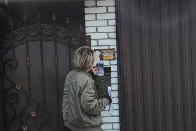 О проведение профилактического рейда по соблюдению правил пожарной безопасности на территории населённых пунктов Бессоновского района Пензенской области О проведение профилактического рейда по соблюдению правил пожарной безопасности на территории населённых пунктов Бессоновского района Пензенской области