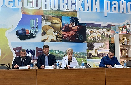 Состоялась внеочередная 41 сессия депутатов Собрания представителей Бессоновского района пятого созыва