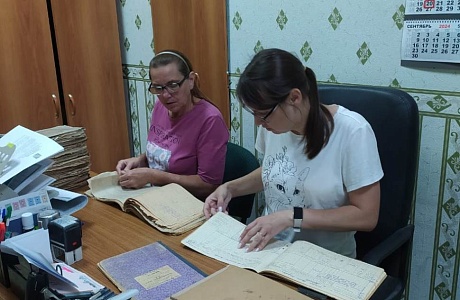 Организация исследовательской работы в архивном отделе администрации Бессоновского района