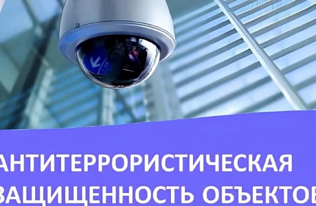 Информация для правообладателей торговых объектов 