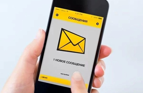 Не игнорируйте приглашение страховых представителей!