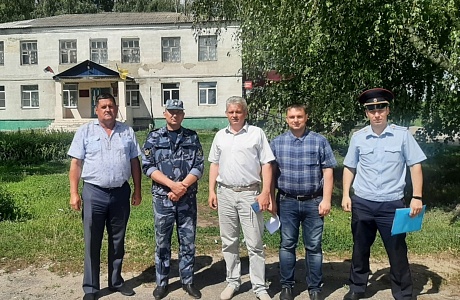 Межведомственный рейд