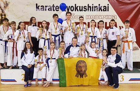 Участие в открытом чемпионате и первенстве Самарской области по Киокусинкай