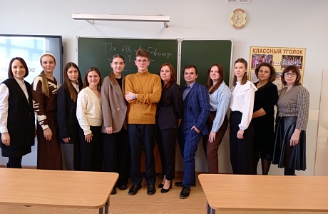 Состоялось районное методическое объединение Школы молодого педагога