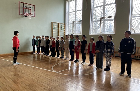 Урок ГТО