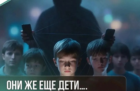 Молчание — лучшая защита