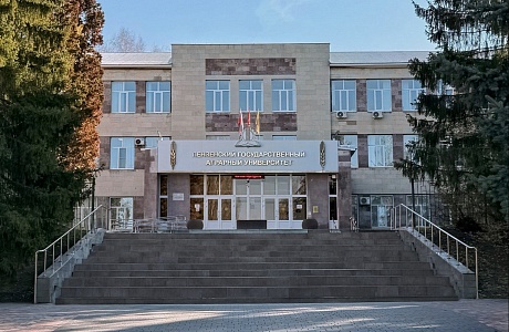Проектная деятельность в агротехнологических классах:  от идеи до практического результата