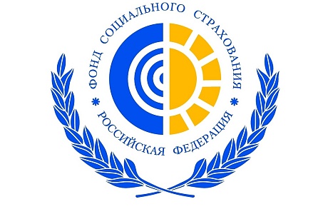 Администрация Бессоновского района информирует Администрация Бессоновского района информирует