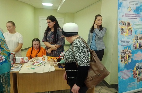 Этот мир один на всех! Этот мир один на всех!