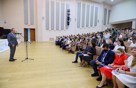 Форум молодых парламентариев