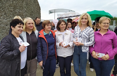 Районная Спартакиада, посвященная «Дню физкультурника в России»