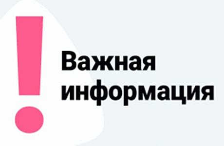 Ипотека за один день – это возможно!