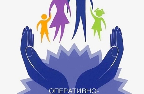 Оперативно-профилактическое мероприятие «Защита» Оперативно-профилактическое мероприятие «Защита»