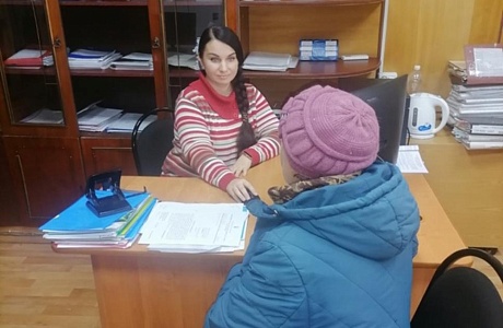 ВСЕРОССИЙСКИЙ ДЕНЬ ПРАВОВОЙ ПОМОЩИ ДЕТЯМ