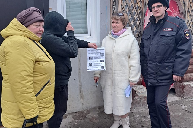 Межведомственный районный рейд в селе Полеологово Межведомственный районный рейд в селе Полеологово
