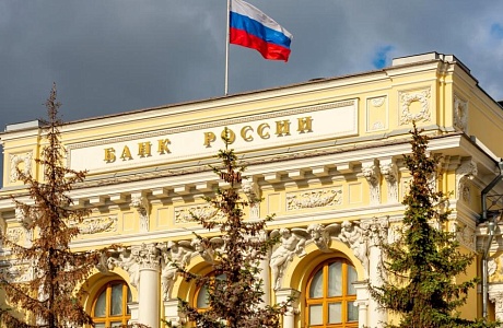 ЦБ ограничит период действия карт с истекшим сроком годности