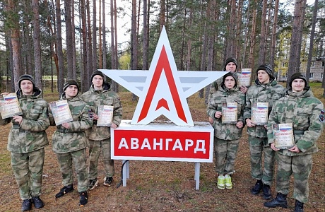 19 юношей Бессоновского района примут участие в весенней смене 5-дневных военно-патриотических сборов "Авангард"