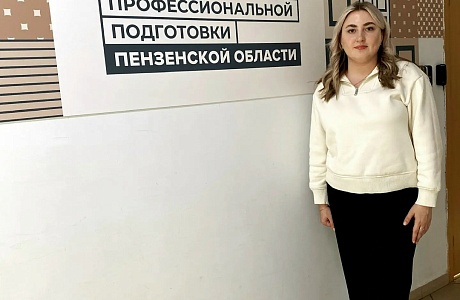 Участие в областном образовательном семинаре «Искусственный интеллект для профактива: от идеи до реализации»