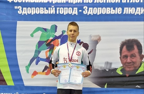 Таранкин Роман первый на дистанциях 60 и 200м