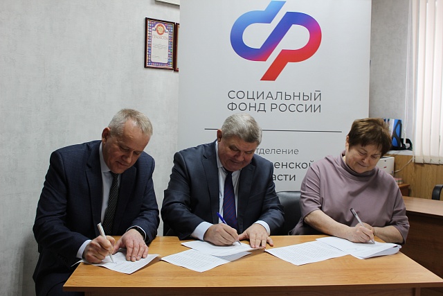 Отделение СФР по Пензенской области открыло Центр общения старшего поколения в Тамале