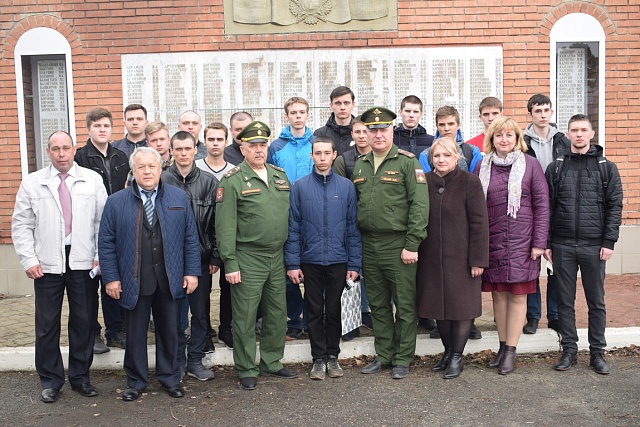День призывника