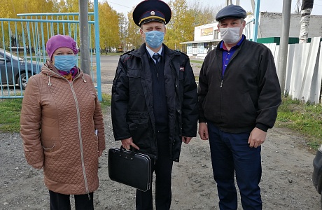 Межведомственный рейд