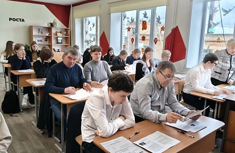 Жители Бессоновского района написали "Диктант Победы"
