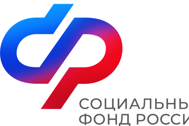 График выплат пенсий и пособий в Пензенской области в августе 2024 года График выплат пенсий и пособий в Пензенской области в августе 2024 года