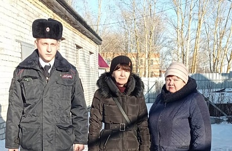Межведомственный рейд