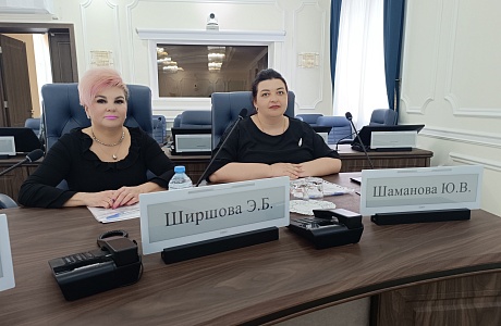 СОСТОЯЛОСЬ ЗАСЕДАНИЕ КОЛЛЕГИИ МИНИСТЕРСТВА ПО  ДЕЛАМ АРХИВОВ ПЕНЗЕНСКОЙ ОБЛАСТИ