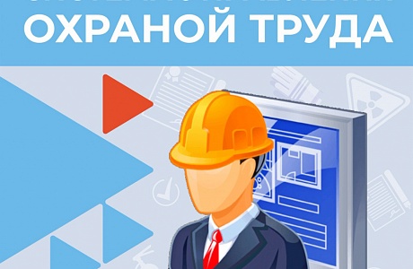 Администрация Бессоновского района информирует