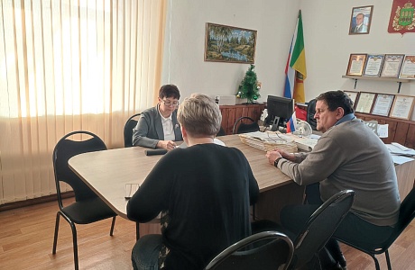Проведено выездное совещание по налогам