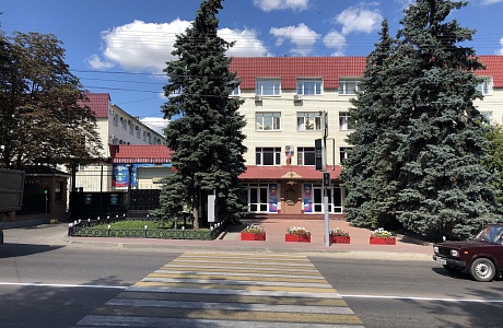 Госавтоинспекция информирует о возможности поступления в Орловский юридический институт МВД РОССИИ им. В.В. Лукьянова (ОрЮИ).