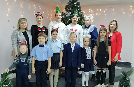  Концертно-игровая программа «Встреча в Новом году»