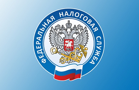 С 2026 года единым документом о постановке на учет в налоговом органе станет выписка