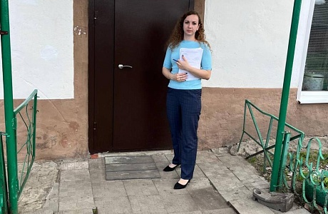 Проверка качества оказания социальных услуг