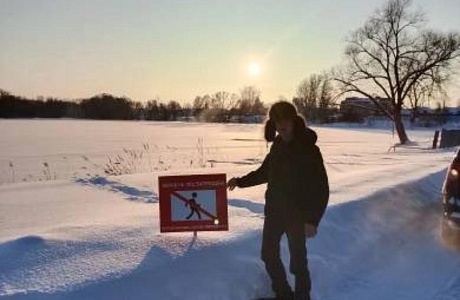 О проведении рейда по контролю соблюдения гражданами мер безопасности на водных объектах 